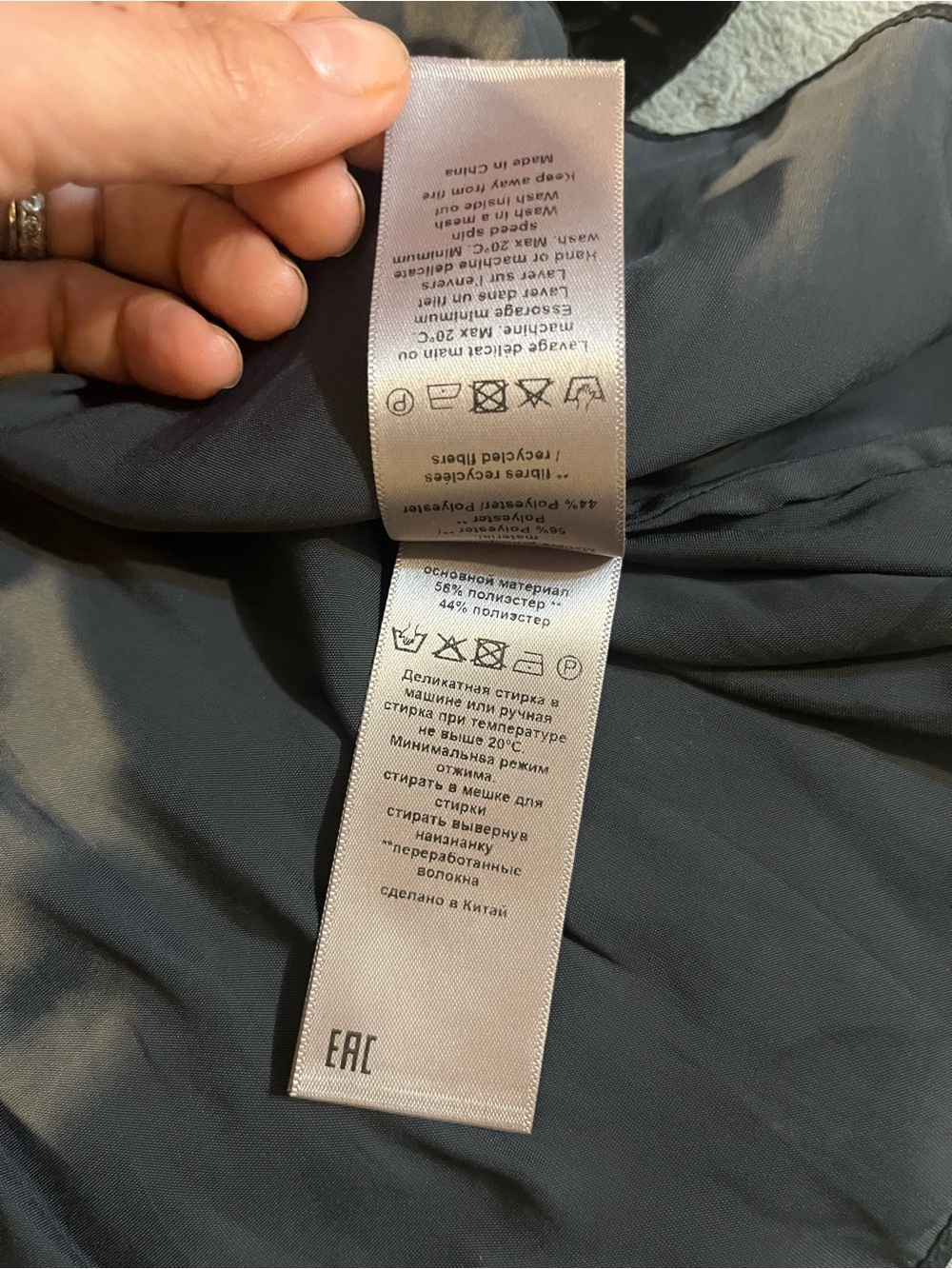 Zadig & Voltaire Rinka Satin Women’s Dress Mini Size Small EUC - Picture 9 of 13